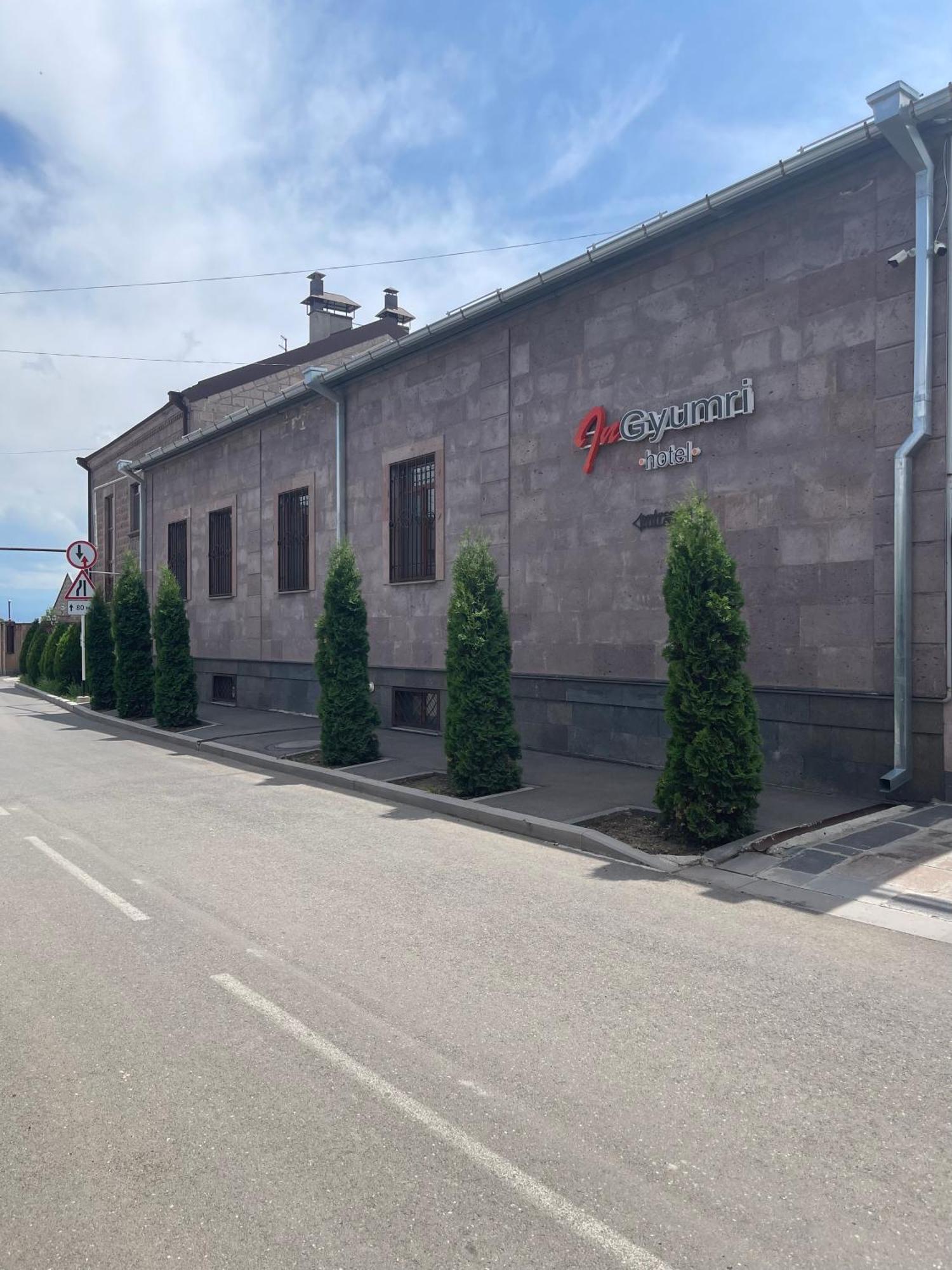 In Gyumri Hotel Exterior photo